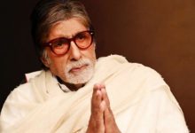 Amitabh Bachchanએ કેમ કહ્યું કે હા, હું ગામથી આવું છું, નાનો માણસ છું, હાથ જોડી માંગી માફી...