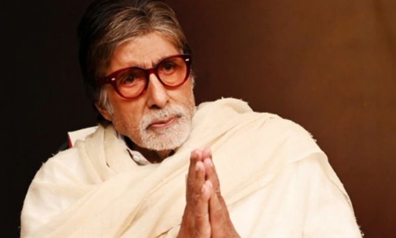 Amitabh Bachchanએ કેમ કહ્યું કે હા, હું ગામથી આવું છું, નાનો માણસ છું, હાથ જોડી માંગી માફી...