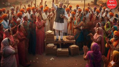 અમરેલીના વેપારીએ ગામને કર્જમુક્ત કર્યું, ખેડૂતોમાં ખુશીનું વાતાવરણ