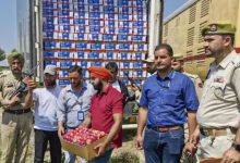 ATS's hustle: Suspicious items being smuggled under the guise of Kashmiri apples? Teams from these states have also been formed for such an investigation