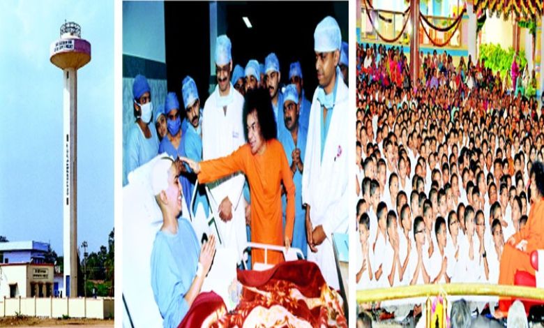 On the occasion of the 100th birth anniversary of Bhagwan Shri Sathya Sai Baba