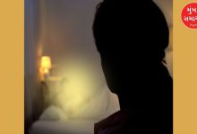 'Love affair' at Bhuj resort: Prominent BJP leader caught red-handed with married woman, talks of settlement for Rs. 90 lakh!