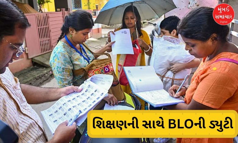 BLOની કામગીરી ફરજિયાત: પ્રધાન ઈશ્વરસિંહ પટેલનું નિવેદન, કામના ભારણથી શિક્ષકોના મૃત્યુ