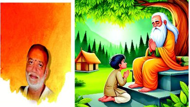 આદર્શ શિક્ષકનાં લક્ષણો કયા કયા હોઈ શકે? ઉત્તમ શિક્ષક કેવો હોય? માનસ મંથન - મોરારિબાપુ