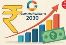 Gujarat government forms authority for development of areas around bullet train stations