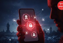 ગુજરાતમાં 'મોબાઇલ ક્રાઇમ'નો ખતરો વધ્યો, સુરત 'માલવેર કેપિટલ' બન્યું!