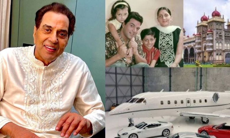 500 કરોડની નેટવર્થ, 120 કરોડનું ફાર્મહાઉસ, લક્ઝરી કારનું કલેક્શન, આવી છે ધર્મેન્દ્રની રોયલ લાઈફસ્ટાઇલ..