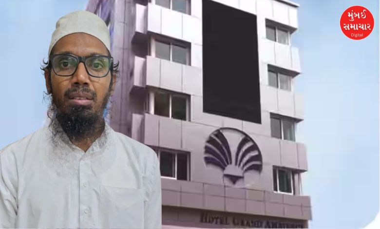 આતંકી ડો. અહેમદ સૈયદ અમદાવાદની કઈ હોટલમાં રોકાયો હતો?