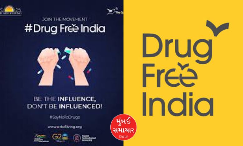 'Drug-Free India Campaign' a huge success in Gujarat; message reached 70 lakh people
