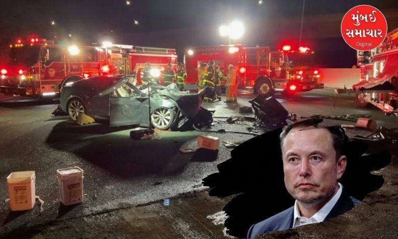 New disaster for Musk, 5 killed in fire at Tesla, children of the deceased file suit