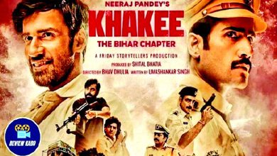 ફિલ્મનામાઃ પુલિસવા ઔર ચંદનવા બીચ કી મૂઠભેડ...