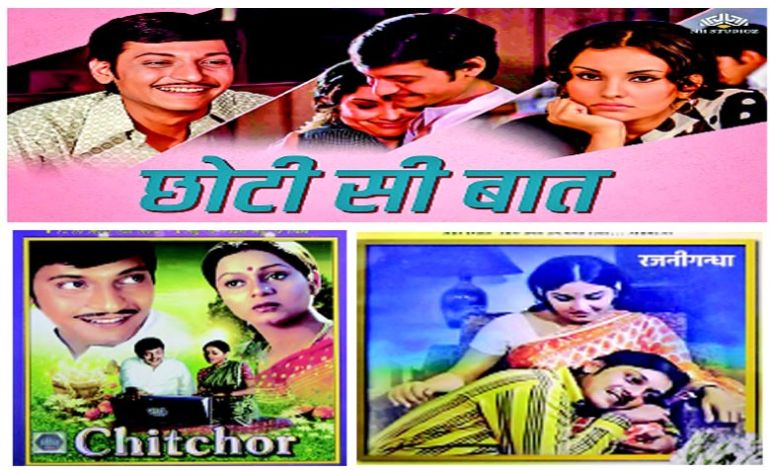 Filmography: Amol Palekar also gave three superhit films in a row!