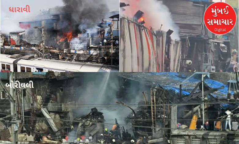 Two major fires in Mumbai: Slums gutted in Borivali and Dharavi fires