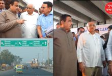 કેન્દ્રીય પ્રધાન નીતિન ગડકરી અને મુખ્ય પ્રધાન ભૂપેન્દ્ર પટેલ NH 48 ના કામનું નિરીક્ષણ કરતા અને ગ્રામજનો સાથે મુલાકાત કરતા.