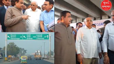 કેન્દ્રીય પ્રધાન નીતિન ગડકરી અને મુખ્ય પ્રધાન ભૂપેન્દ્ર પટેલ NH 48 ના કામનું નિરીક્ષણ કરતા અને ગ્રામજનો સાથે મુલાકાત કરતા.