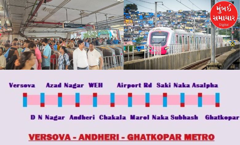 Metro Line One service disrupted during peak hours, metro running between Ghatkopar-Versova