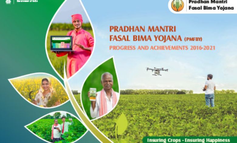 This government scheme for farmers is not being implemented in the state only, it was announced five years ago