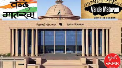 Collective singing of Vande Mataram in Gujarat Assembly premises - Collective oath taken to adopt Swadeshi