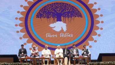 ધરમપુરમાં રાજ્ય સરકારની 12મી ચિંતન શિબિરનો પ્રારંભ, મુખ્ય પ્રધાન ભૂપેન્દ્ર પટેલ રહ્યાં ઉપસ્થિત