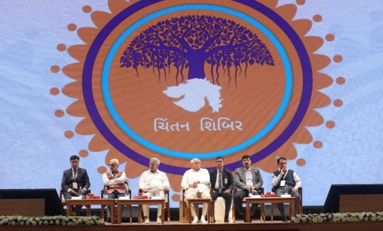 ધરમપુરમાં રાજ્ય સરકારની 12મી ચિંતન શિબિરનો પ્રારંભ, મુખ્ય પ્રધાન ભૂપેન્દ્ર પટેલ રહ્યાં ઉપસ્થિત