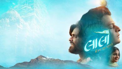 ગુજરાતી બ્લોકબસ્ટર લાલોઃ કૃષ્ણ સદાય સહાયતે હવે હિન્દીમાં! ₹50 લાખના બજેટવાળી ફિલ્મે ₹71 કરોડ કમાવ્યા