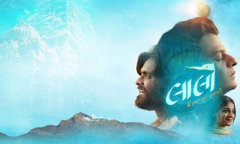 ગુજરાતી બ્લોકબસ્ટર લાલોઃ કૃષ્ણ સદાય સહાયતે હવે હિન્દીમાં! ₹50 લાખના બજેટવાળી ફિલ્મે ₹71 કરોડ કમાવ્યા