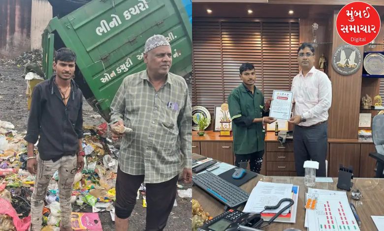 60 thousand rupees mistakenly thrown in the garbage were recovered in a matter of minutes after two hours of hard work by the RMC driver and helper.