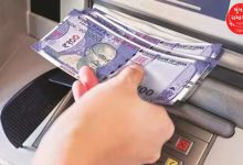 ATM માંથી ફાટેલી, જૂની કે ખરાબ નોટ નીકળે તો શું કરવું? ક્યાં અને કઈ રીતે બદલાવશો? જાણો RBIના નિયમ...