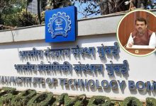 દેવેન્દ્ર ફડણવીસ IIT Bombayનું નામ IIT Mumbai કરવા માટે PM મોદીને પત્ર લખતા