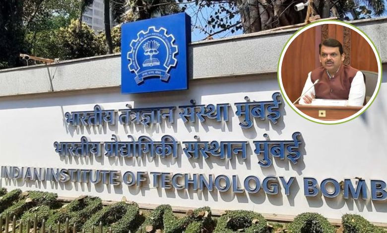 દેવેન્દ્ર ફડણવીસ IIT Bombayનું નામ IIT Mumbai કરવા માટે PM મોદીને પત્ર લખતા