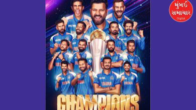 When is Team India's next match? They will face this world champion team