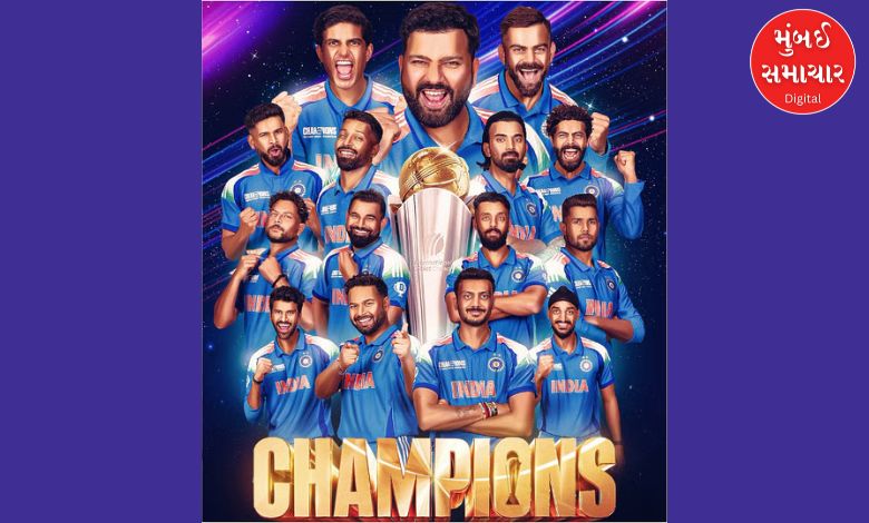 When is Team India's next match? They will face this world champion team