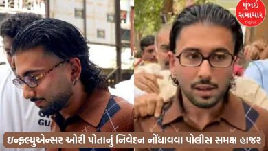 Influencer Ori appears before police to record his statement in drug case