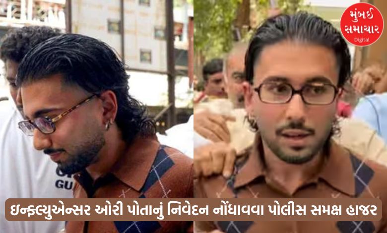 Influencer Ori appears before police to record his statement in drug case