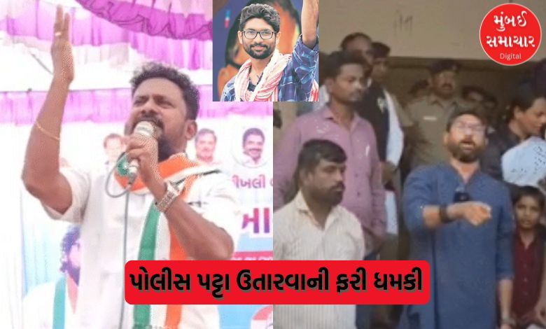 After Jignesh Mevani, Anant Patel also threatened to remove the police belt.