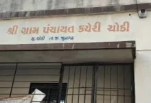 Former Sarpanch and VCE clash over form filling in Junagadh, village observes bandh