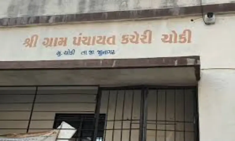 Former Sarpanch and VCE clash over form filling in Junagadh, village observes bandh