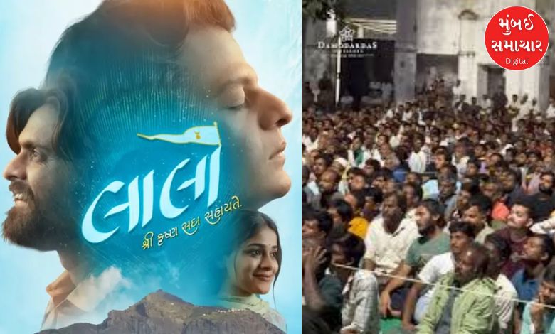 Lal screening for Vadodara jail inmates