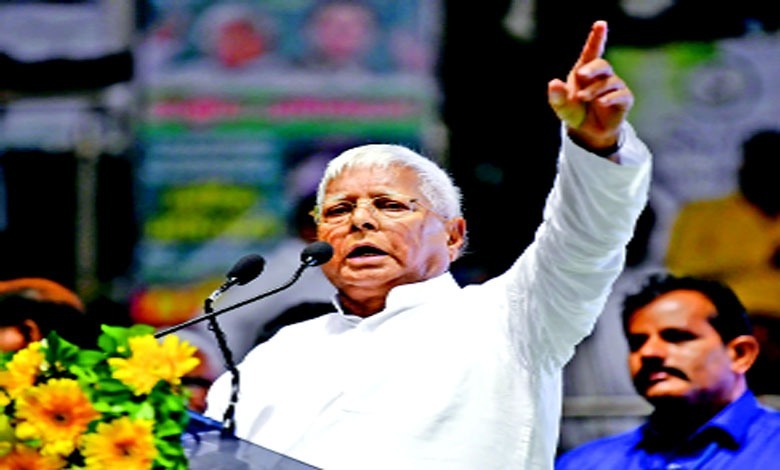 lalu prasad yadav fodder case