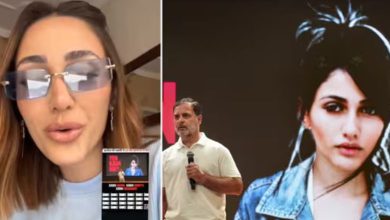 Larissa Neri, who called Rahul Gandhi a 'hydrogen bomb', shared a video and said, 'I don't know about the elections...'