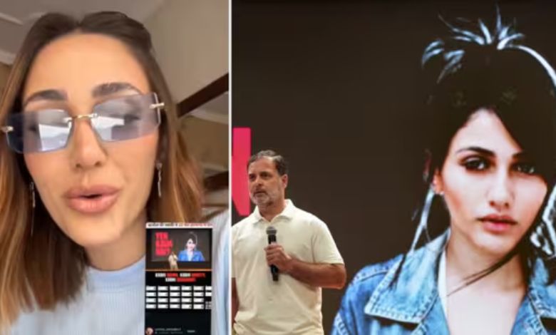 Larissa Neri, who called Rahul Gandhi a 'hydrogen bomb', shared a video and said, 'I don't know about the elections...'