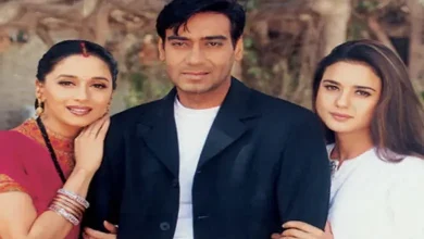 માધુરી દીક્ષિત, અજય દેવગણ અને પ્રીતિ ઝિન્ટા સ્ટારર ફિલ્મ 'યે રાસ્તે હૈ પ્યાર કે' નું પોસ્ટર