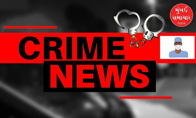 The nurse who saved the patient's life became a 'serial killer': Two murders committed in Veraval in five months through poisonous injection