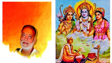 માનસ મંથન: જેમણે ‘રામચરિતમાનસ’માં બરાબર પ્રવેશ નથી કર્યો તેમને એમાં મર્યાદા દેખાય છે