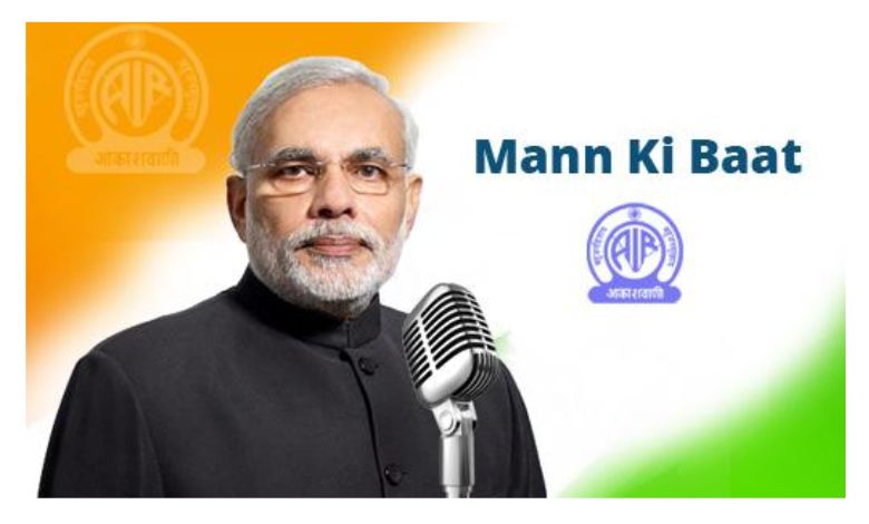 PM Modi praises 'Gen-Z' in 'Mann Ki Baat': Reminds of 'Vocal for Local'