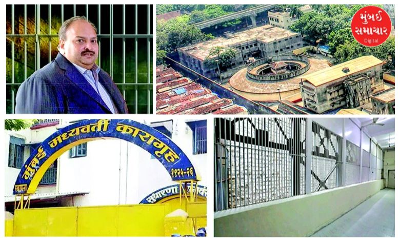 Kalmindhar Arthur Road Jail: What does this person know about a new guest...!