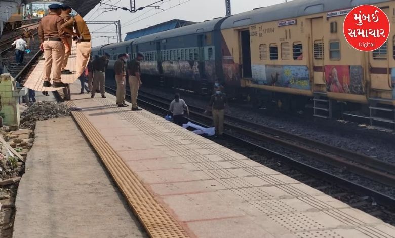 Mirzapur train accident: More than 4 devotees lost their lives while crossing railway tracks