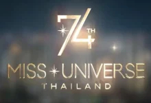 Manika Vishwakarma and Miss Universe 2025 event facing controversy after judges resign