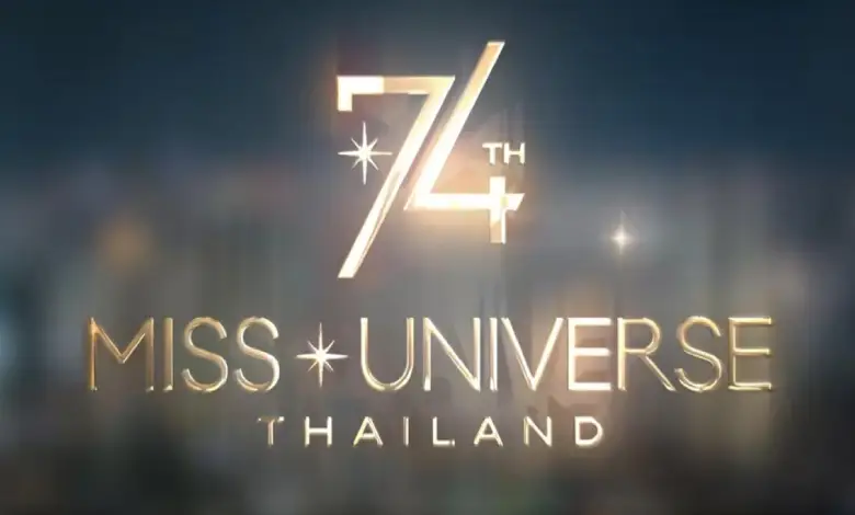 Manika Vishwakarma and Miss Universe 2025 event facing controversy after judges resign