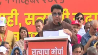 Thousands gather in Satyacha Morcha: These Congress leaders also joined